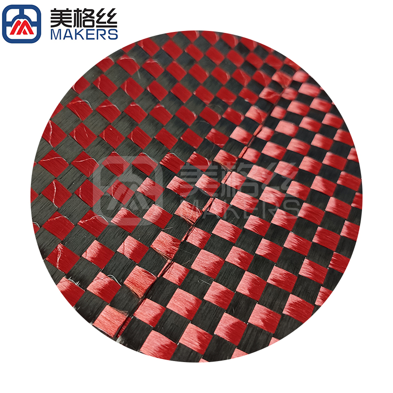 New arrival 12K 266gsm 6x6mm plain weave spread tow carbon fiber fabric cloth in red and black
