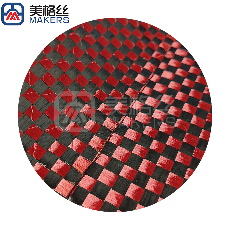 New arrival 12K 266gsm 6x6mm plain weave spread tow carbon fiber fabric cloth in red and black