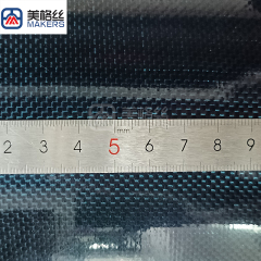 1.5K 145gsm plain weave China yarn carbon fiber fabric prepreg cloth