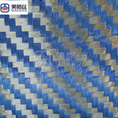 New arrival 12K 210gsm 6x6mm twill weave spread tow carbon fiber fabric cloth in blue and black