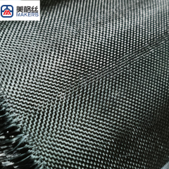1K 120gsm plain weave carbon fiber fabric cloth