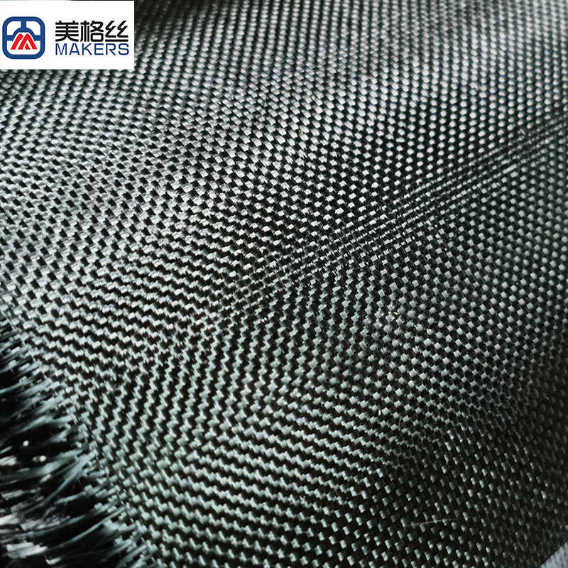 1K 120gsm plain weave carbon fiber fabric cloth