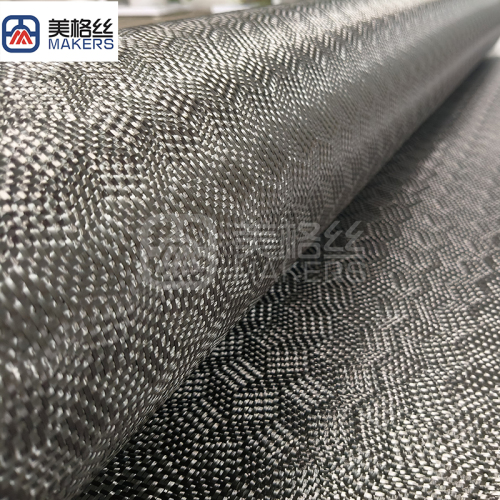customized 3K 240gsm Rubik's cube jacquard Carbon Fiber Fabric/Cloth