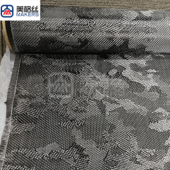 Special 3k 240gsm camouflage pattern pure carbon fiber fabric