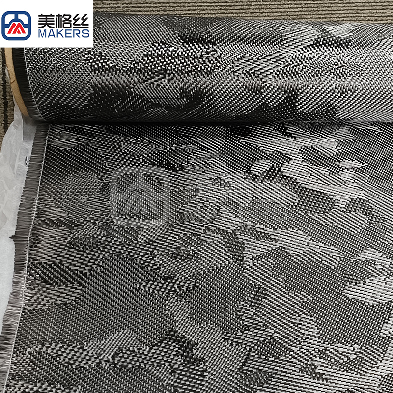 Special 3k 240gsm camouflage pattern pure carbon fiber fabric