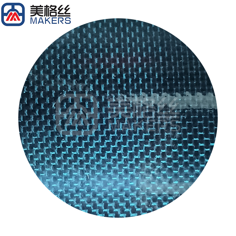 1.5K 145gsm plain weave China yarn carbon fiber fabric prepreg cloth