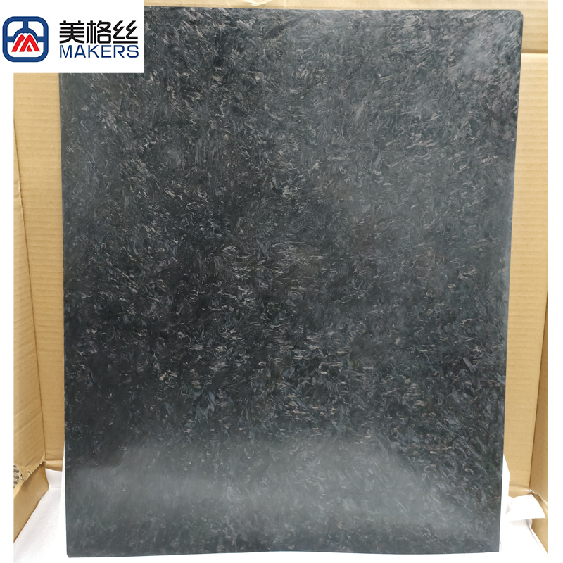 Customized available forged carbon fiber plate sheet