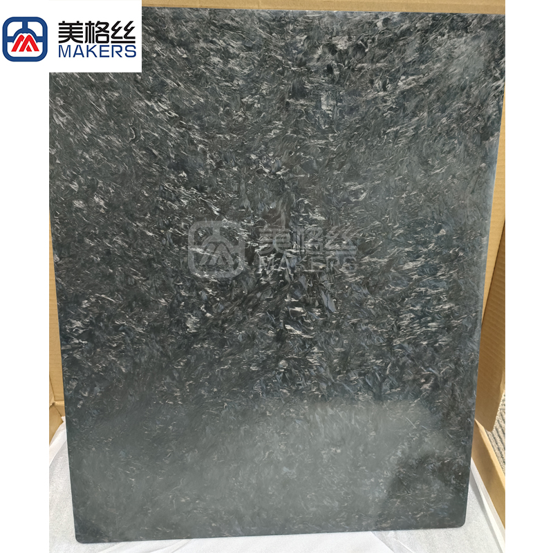 Customized available forged carbon fiber plate sheet