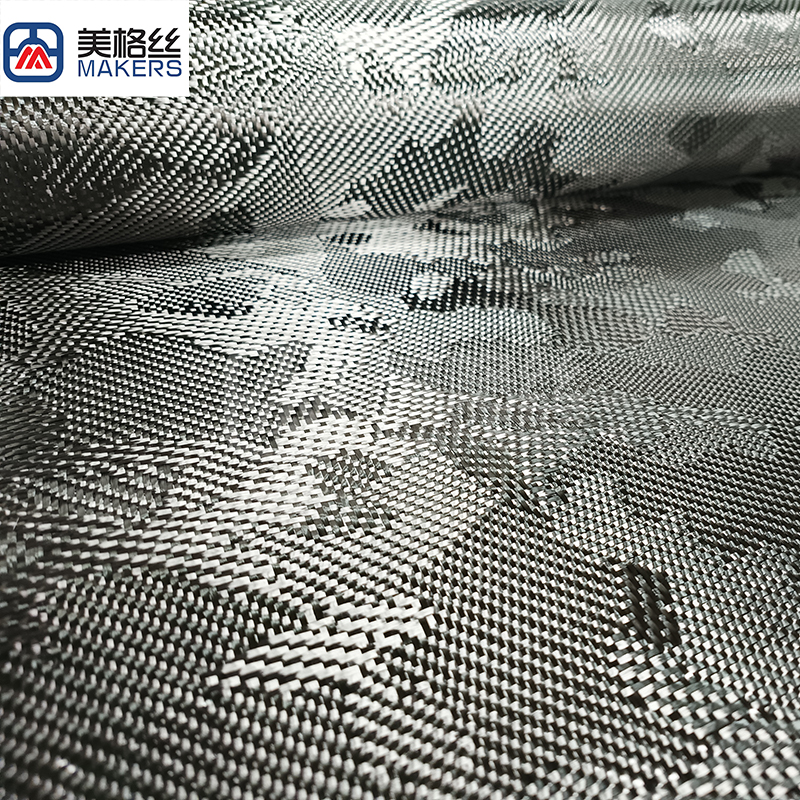Special 3k 240gsm camouflage pattern pure carbon fiber fabric