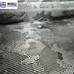 Special 3k 240gsm camouflage pattern pure carbon fiber fabric