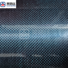 1.5K 145gsm plain weave China yarn carbon fiber fabric prepreg cloth