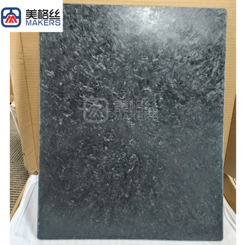 Customized available forged carbon fiber plate sheet