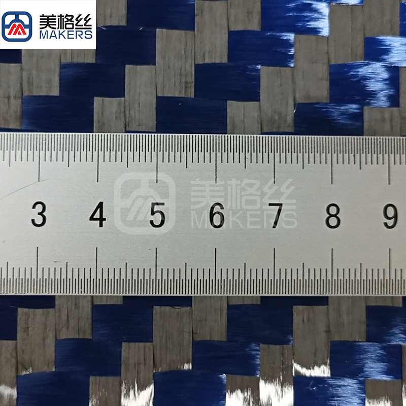 New arrival 12K 210gsm 6x6mm twill weave spread tow carbon fiber fabric cloth in blue and black