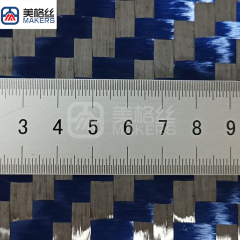 New arrival 12K 210gsm 6x6mm twill weave spread tow carbon fiber fabric cloth in blue and black