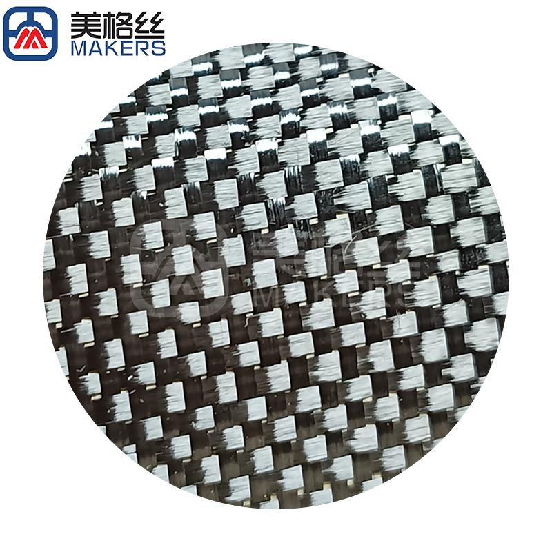 light weight 1.5K 145gsm plain weave carbon fiber fabric cloth
