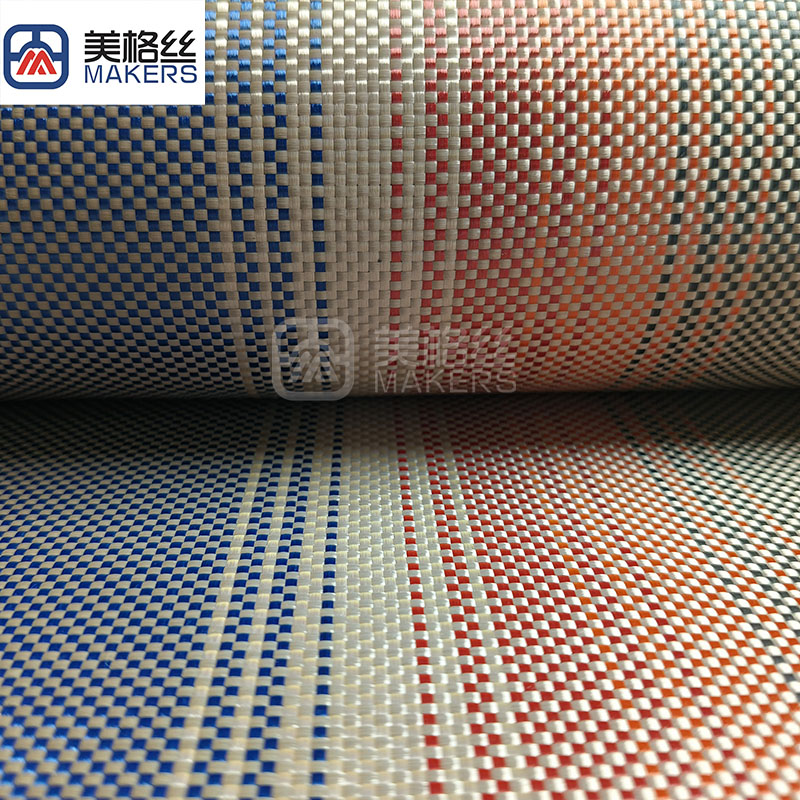 1500D 230gsm plain weave colorful pure aramid Kevlar fabric