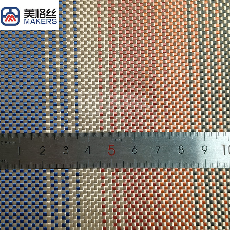 1500D 230gsm plain weave colorful pure aramid Kevlar fabric