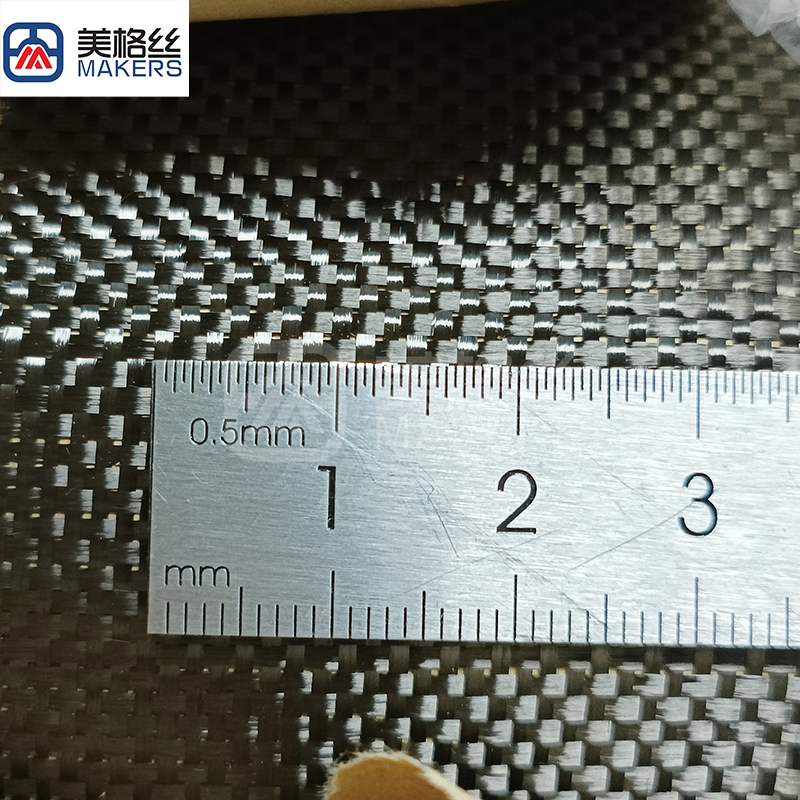 light weight 1.5K 145gsm plain weave carbon fiber fabric cloth