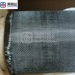 1K 120gsm plain weave carbon fiber fabric cloth