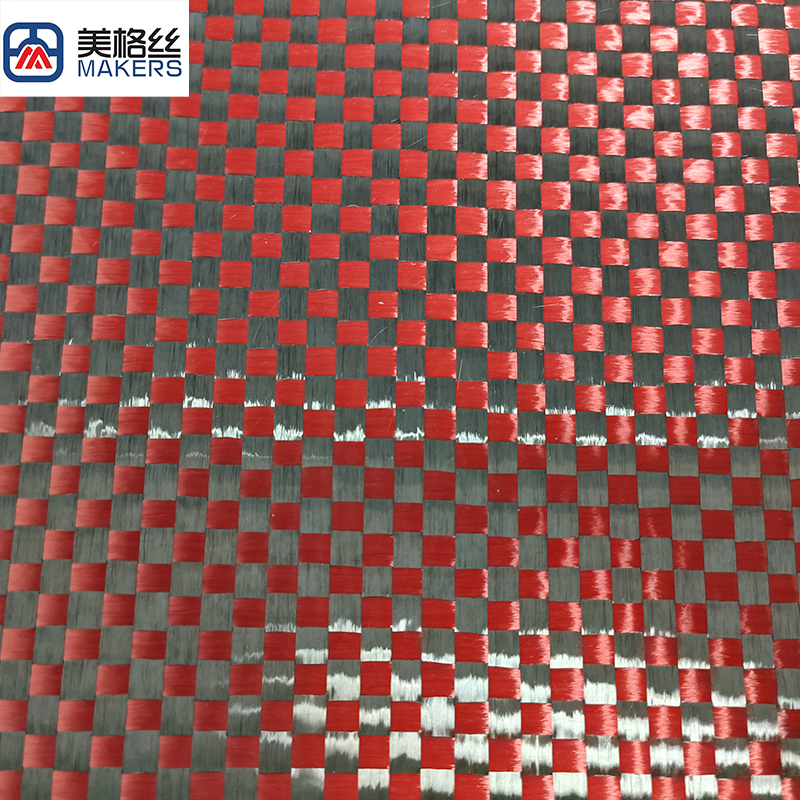New arrival 12K 266gsm 6x6mm plain weave spread tow carbon fiber fabric cloth in red and black