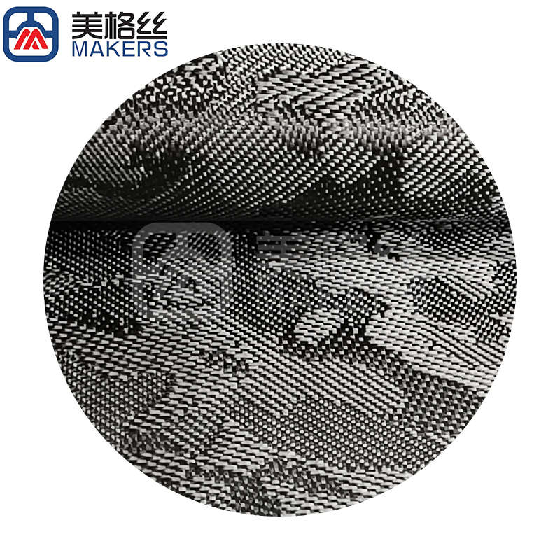 Special 3k 240gsm camouflage pattern pure carbon fiber fabric
