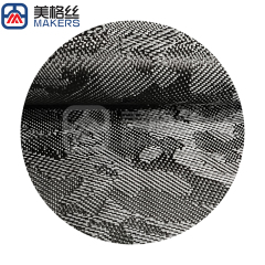 Special 3k 240gsm camouflage pattern pure carbon fiber fabric
