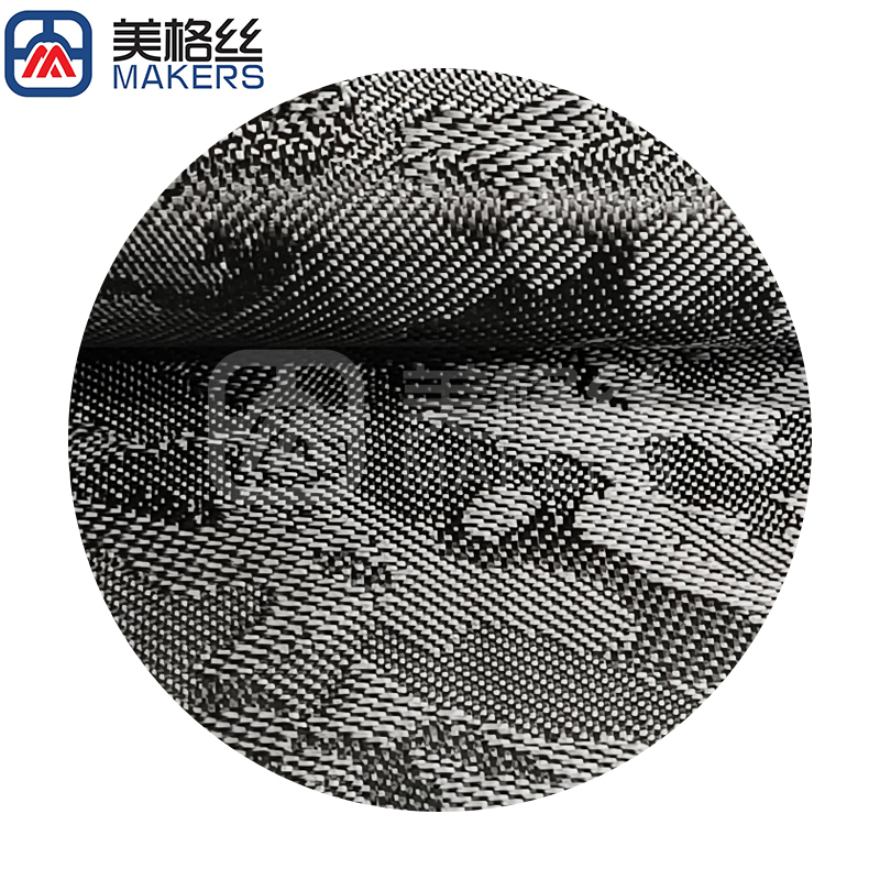 Special 3k 240gsm camouflage pattern pure carbon fiber fabric