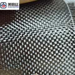 light weight 1.5K 145gsm plain weave carbon fiber fabric cloth