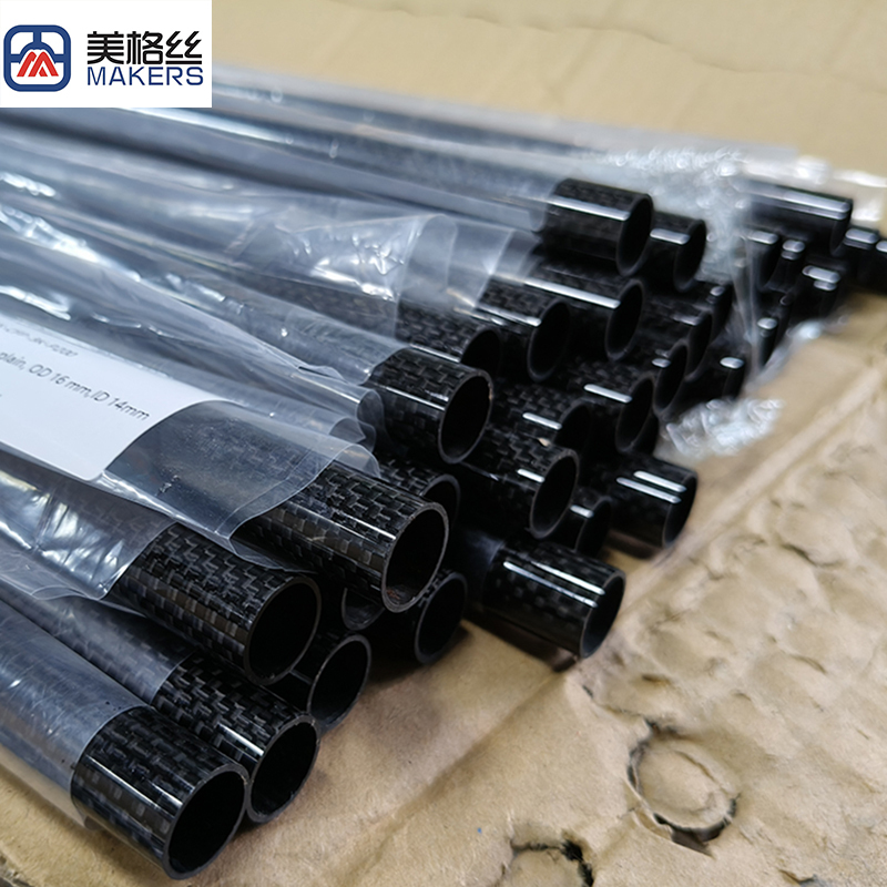 carbon fiber parts 3k 200gsm plain carbon fiber tube in glossy