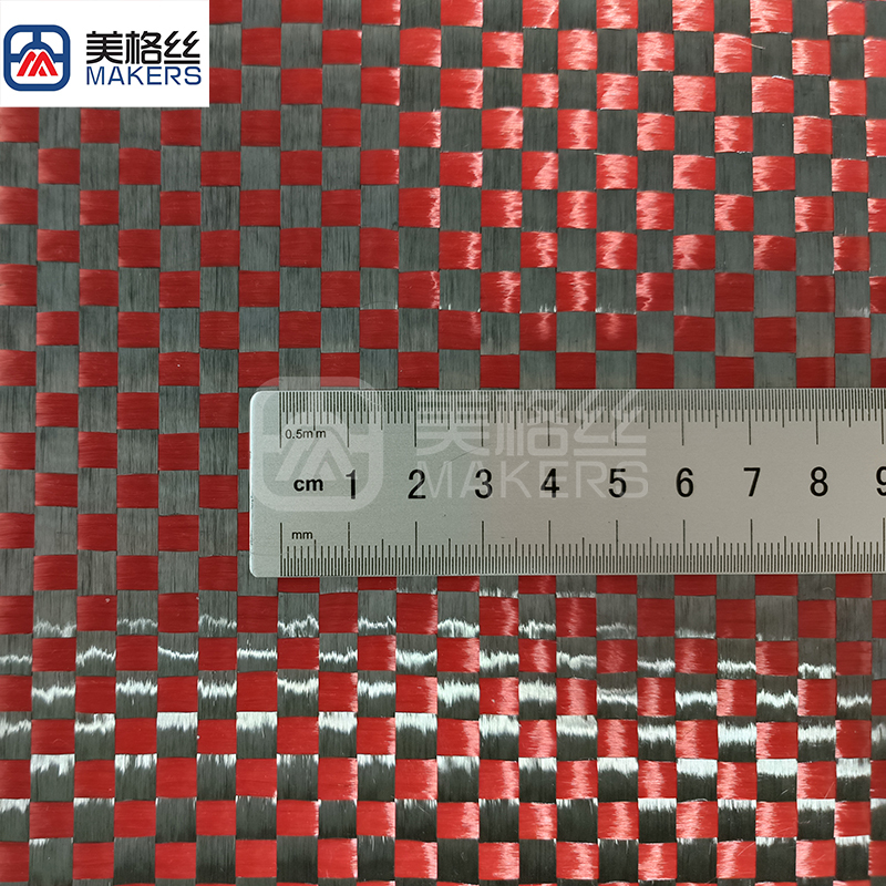 New arrival 12K 266gsm 6x6mm plain weave spread tow carbon fiber fabric cloth in red and black
