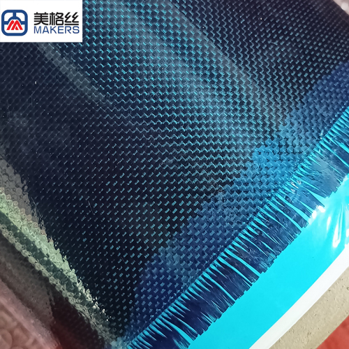 1.5K 145gsm plain weave China yarn carbon fiber fabric prepreg cloth