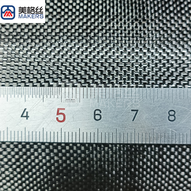 1K 120gsm plain weave carbon fiber fabric cloth