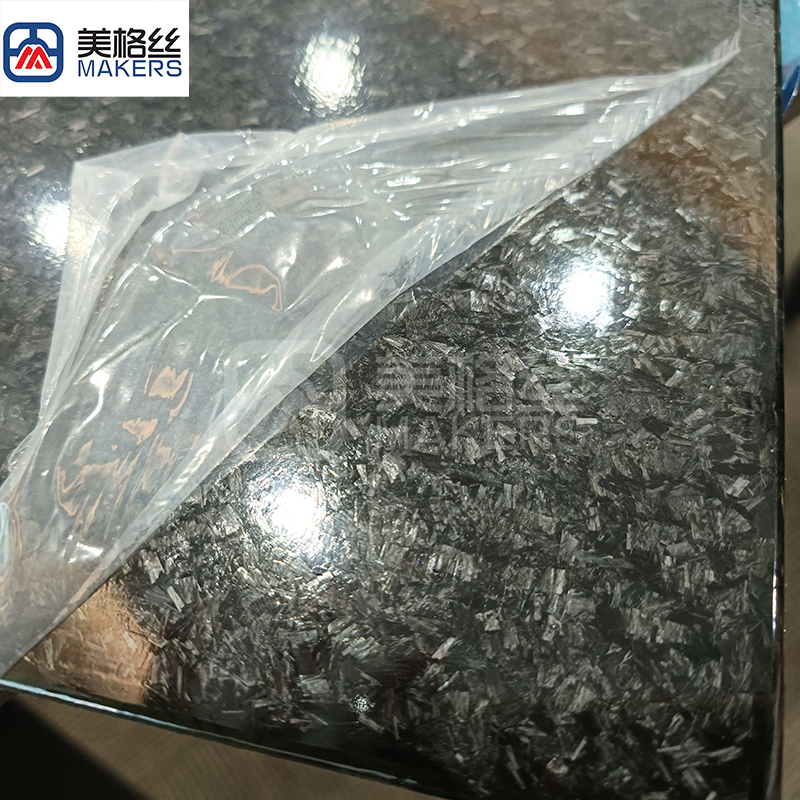 Customized available glossy forged carbon fiber plate sheet