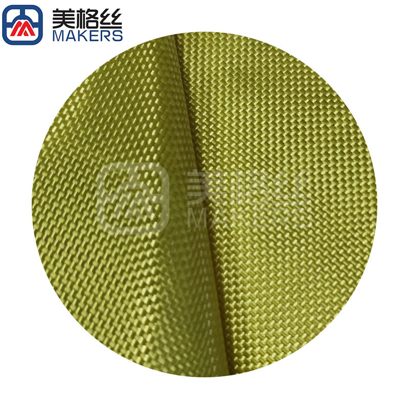 1000D 200gsm plain weave China yarn pure Kevlar aramid fabric