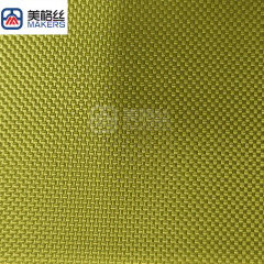 1000D 200gsm plain weave Dupont yarn pure Kevlar aramid fabric
