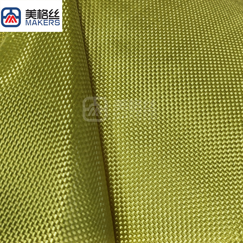 1000D 200gsm plain weave China yarn pure Kevlar aramid fabric