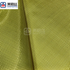 1000D 200gsm plain weave China yarn pure Kevlar aramid fabric