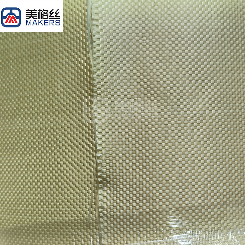 1000D 200gsm plain weave China yarn pure Kevlar aramid fabric
