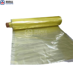 yellow Film vaccum bag vacuum accessories High temperature resistance 150°C