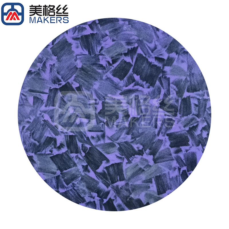 purple forged chopped carbon fiber plate sheet for sale
