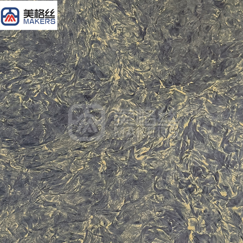 yellow forged carbon fiber plate sheet
