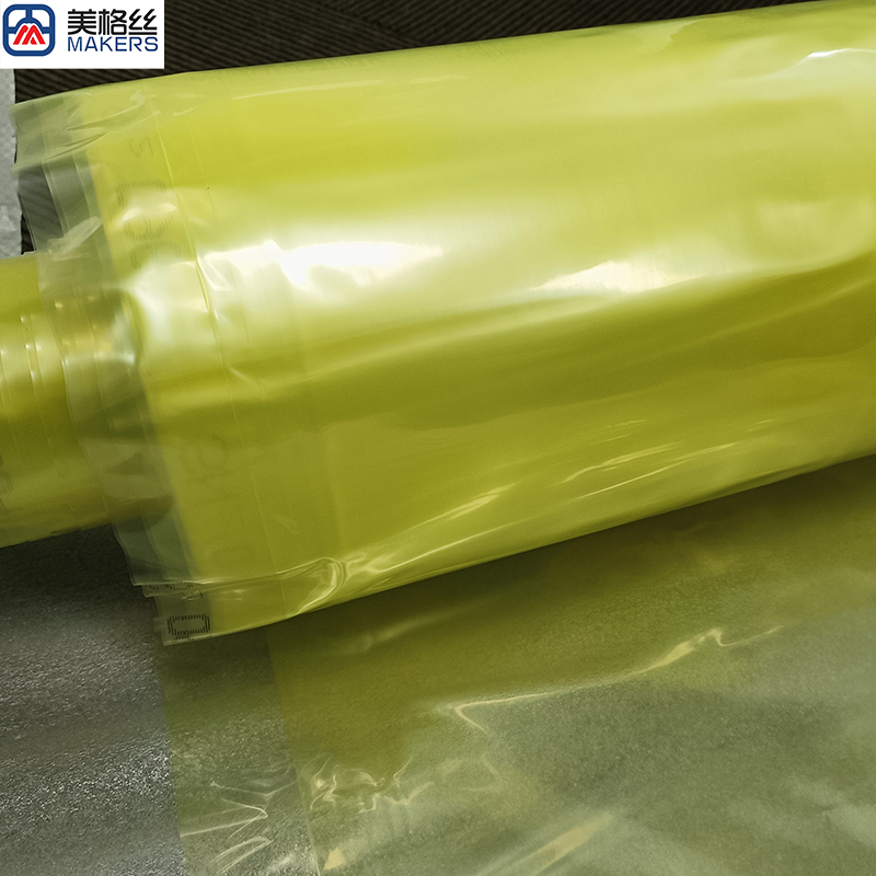 yellow Film vaccum bag vacuum accessories High temperature resistance 150°C