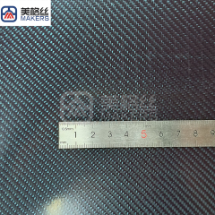 1k 120gsm twill weave carbon fiber plate sheet