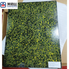 yellow forged carbon fiber plate sheet