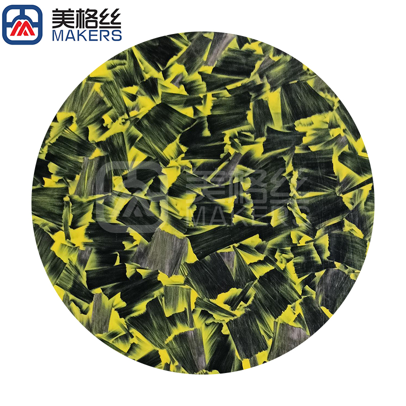 yellow forged carbon fiber plate sheet