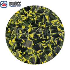 yellow forged carbon fiber plate sheet