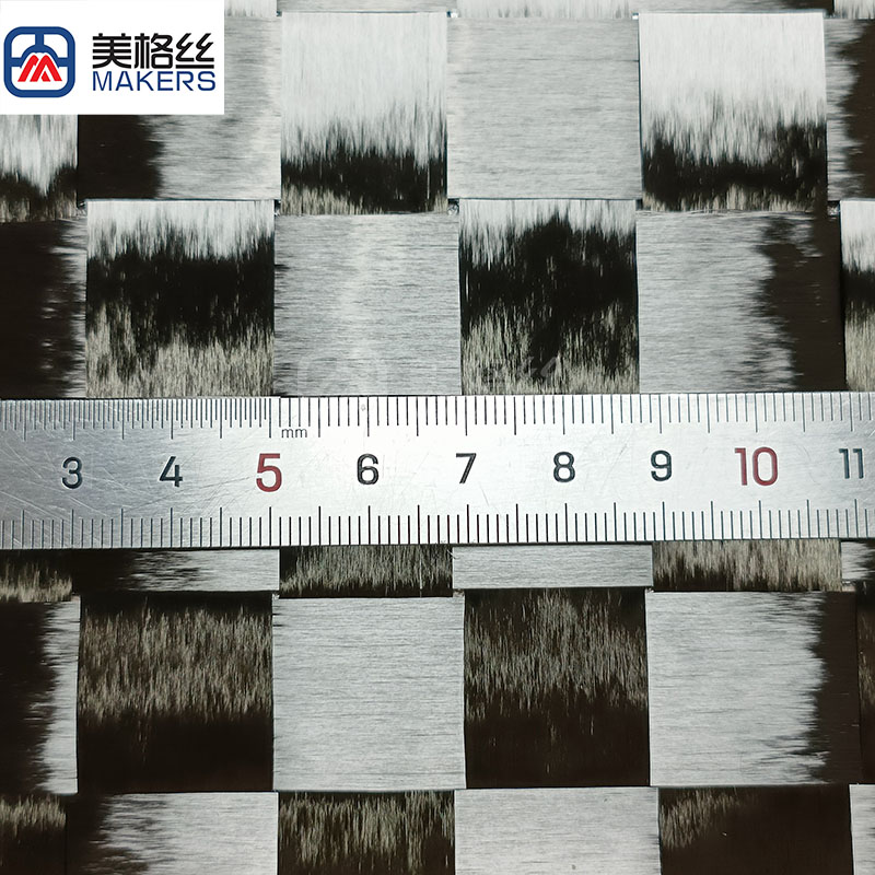 12K 80gsm 20*20mm formed/stabilized spread tow carbon fiber fabric for surfboard paddle