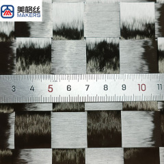12K 80gsm 20*20mm formed/stabilized spread tow carbon fiber fabric for surfboard paddle