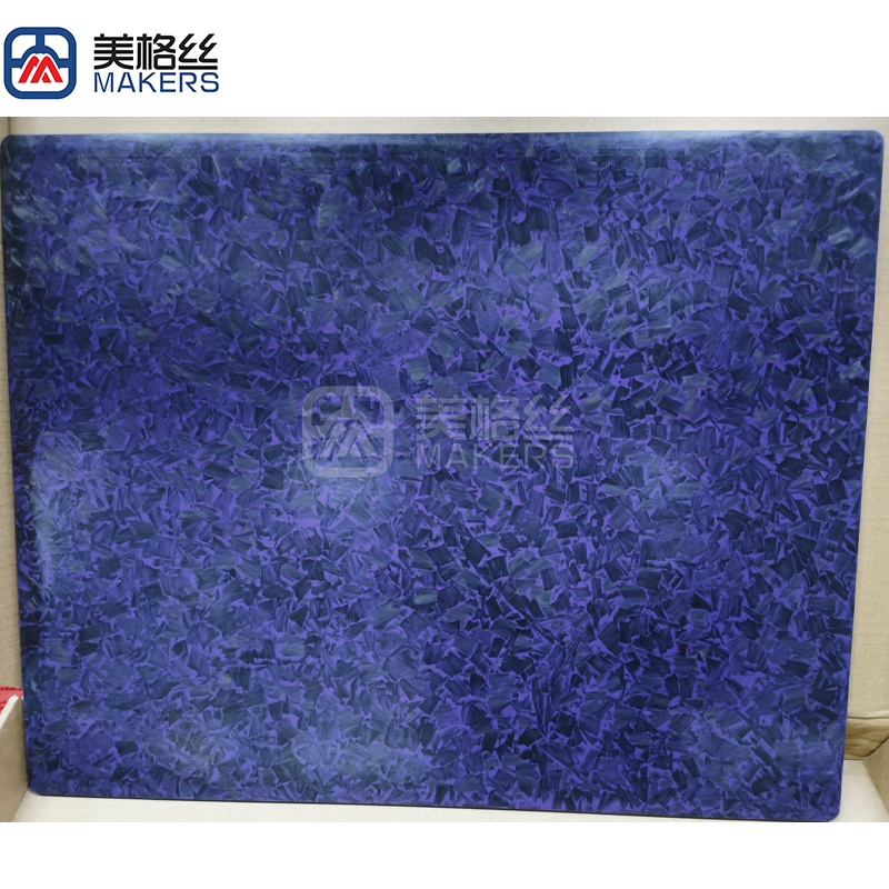 purple forged chopped carbon fiber plate sheet for sale