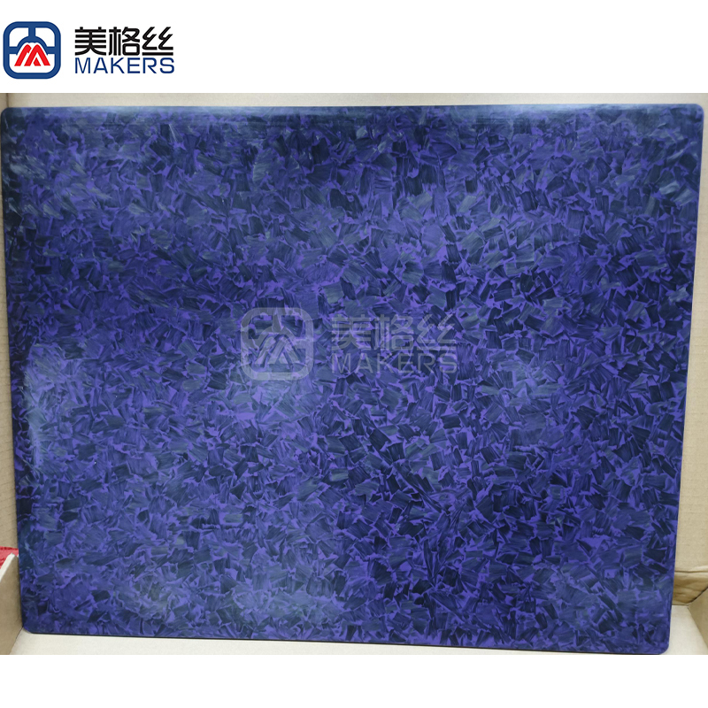 purple forged chopped carbon fiber plate sheet for sale